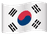 한국