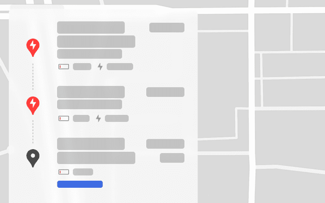 도착 에너지 설정