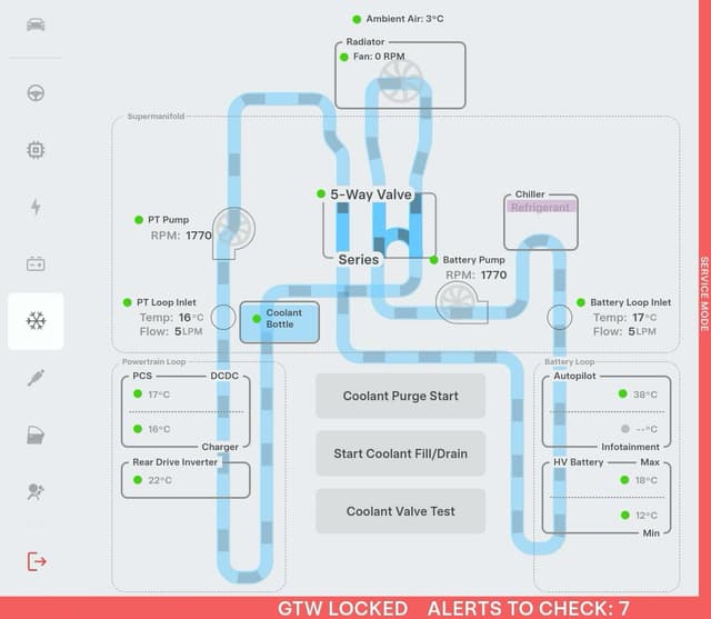 서비스 모드 업데이트