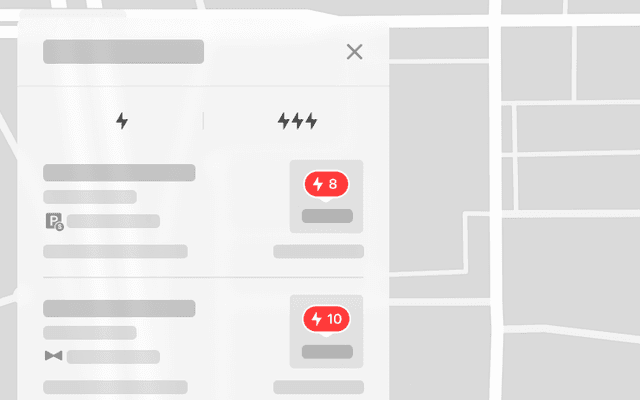 도착 시 사이트 정보